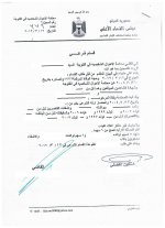 gasam1 001.jpg gasam1 001.jpg