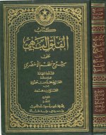 Picture 864.jpg Picture 864.jpg