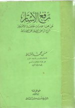 Picture 1235.jpg Picture 1235.jpg