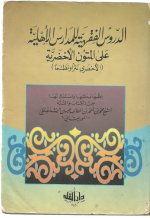 Picture 1746.jpg Picture 1746.jpg