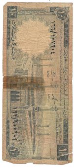 10ريالات.jpg 10ريالات.jpg