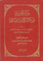 Picture 2196.jpg Picture 2196.jpg