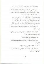 Picture 2838.jpg Picture 2838.jpg