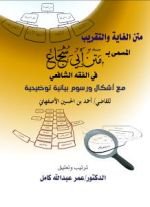 150x207-images-2.jpg 150x207-images-2.jpg