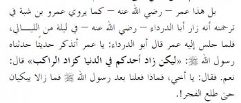 10-3-2012 12-04-42 PM.jpg