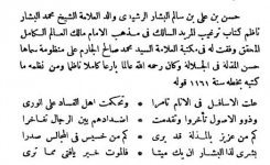 Sans titre.jpg Sans titre.jpg