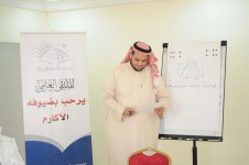 DSC_0058.JPG DSC_0058.JPG