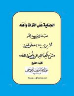 genaya.jpg genaya.jpg