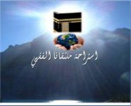 استراحة ملتقان&#15.jpg