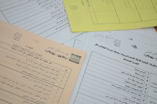 DSC_0033.jpg DSC_0033.jpg