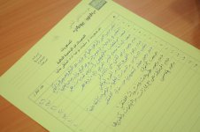 DSC_0031.jpg DSC_0031.jpg