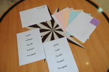 DSC_0002222.jpg DSC_0002222.jpg