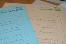 DSC_0012.jpg DSC_0012.jpg