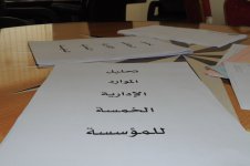 DSC_0009.jpg DSC_0009.jpg