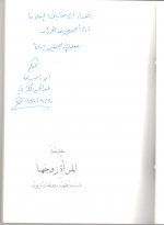 HP0021.jpg HP0021.jpg