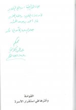 HP0025.jpg HP0025.jpg