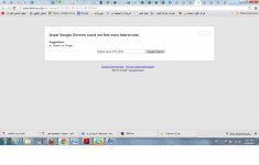 صورة مؤتمر الخل.jpg صورة مؤتمر الخل.jpg