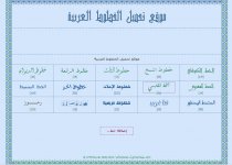 خطوط.jpg خطوط.jpg