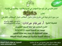 9366_552320838139777_1924266472_n.jpg 9366_552320838139777_1924266472_n.jpg