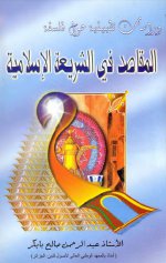 دراسات تطبيقية.jpg دراسات تطبيقية.jpg