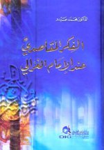 2056-2439-large.jpg 2056-2439-large.jpg