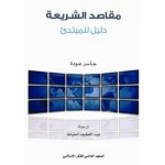 13509934.jpg 13509934.jpg