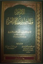 medium_7aa199b420656b67c1b7ac2d64752c1f.jpg medium_7aa199b420656b67c1b7ac2d64752c1f.jpg