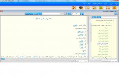 المعلمة نموذج.jpg