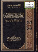 Pages from mknyv3.jpg Pages from mknyv3.jpg