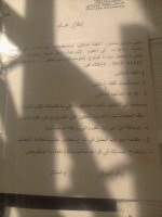 master.jpg master.jpg