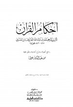 Pages from akquia0.jpg