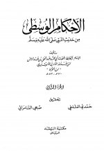 Pages from 13467144771.jpg Pages from 13467144771.jpg