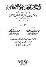 ilamf00.jpg ilamf00.jpg