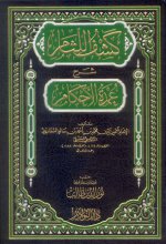 Pages from 00_85011.jpg Pages from 00_85011.jpg