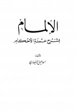 Pages from 00_17205.jpg Pages from 00_17205.jpg