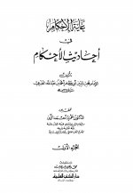 غاية.jpg غاية.jpg