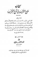 طرح.jpg طرح.jpg