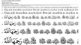 KFGQPC Arabic Symbols 01 (TrueType) .jpg KFGQPC Arabic Symbols 01 (TrueType) .jpg