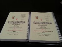 1395264_10201848623089495_278267465_n.jpg 1395264_10201848623089495_278267465_n.jpg