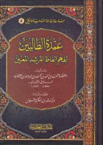 IMG_0002.jpg IMG_0002.jpg