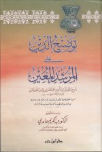 IMG_0001.jpg IMG_0001.jpg