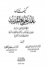 Pages from 10.THAKREEG-MALEBARI.jpg Pages from 10.THAKREEG-MALEBARI.jpg
