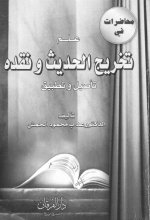 Pages from 14.THAKREEG-ADDABH.jpg Pages from 14.THAKREEG-ADDABH.jpg