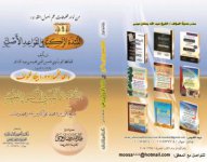 nobzah.jpg nobzah.jpg