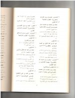 HP0115.jpg HP0115.jpg