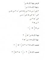 New Picture.jpg New Picture.jpg