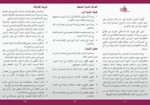 1920512_821655367850364_1755580226_n.jpg 1920512_821655367850364_1755580226_n.jpg