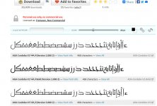 قرطبة.jpg قرطبة.jpg