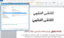 Sultan  normal.jpg Sultan  normal.jpg