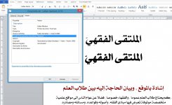 sultan medium.jpg sultan medium.jpg